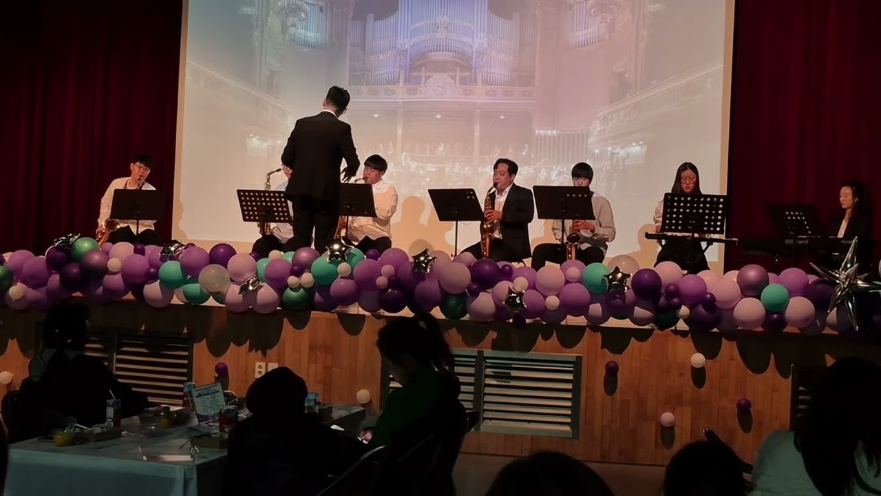 나래울복지관에서 색소폰 공연