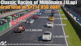 Gran Turismo 7 | Classic Racing of Millionaire at Le Mans 4 lap - All Total Cr214,850,008!! [4K PS5]