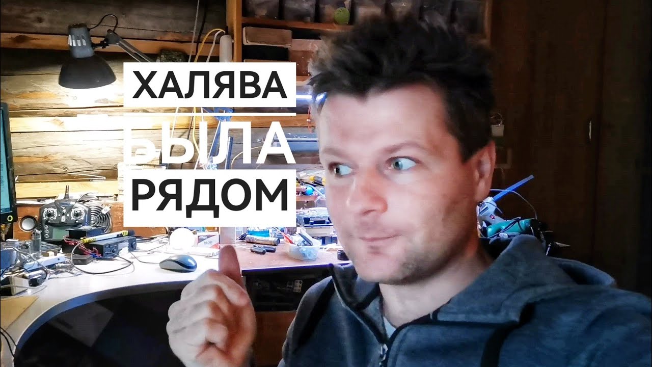 НО ПОТОМ СНЕГ ЗАКОНЧИЛСЯ И ЭЛЕКТРИЧЕСТВО КОНЧИЛОСЬ - YouTube