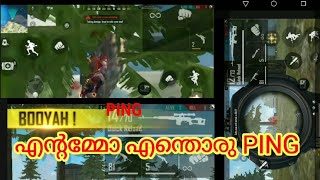 Ranked Game Solo Vs Squad With High Pingഎനറ മന പഗ എനന പറഞഞ ഒര രകഷയവലലFreefireindia
