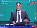 الإعلامى إبراهيم عثمان يحذر من كارثة بسبب تصاعد اعداد مصابي فيروس كورونا فى مصر