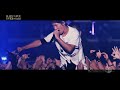 UVERworld『畢生皐月プロローグ  KING&#39;S PARADE live at Kobe World Hall』