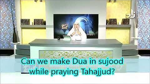 Making dua in sujood in Fard, Sunnah, Voluntary or Night prayers - Sheikh Assim Al Hakeem