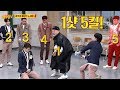 갓세븐(GOT7) JB, '물회오리슛' 고급 스킬로 1샷5킬 성공(!) 아는 형님(Knowing bros) 118회