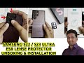 ESR for Samsung Galaxy S22 | S23 Ultra Camera Lens Protectors Unboxing &...