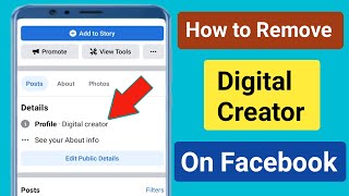 How to Remove Digital Creator From Facebook.How to Delete Facebook Profile Digital Creator Option screenshot 5