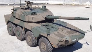 【HD】機動戦闘車(MCV:Mobile Combat Vehicle)