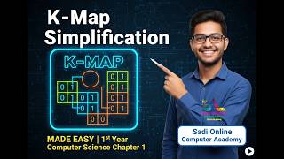 K-Map Simplification Made Easy | 1st Year Computer Science Chapter 1