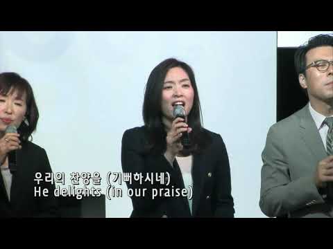 CPT찬양 - 예수 사랑해요 - 8/11/2019