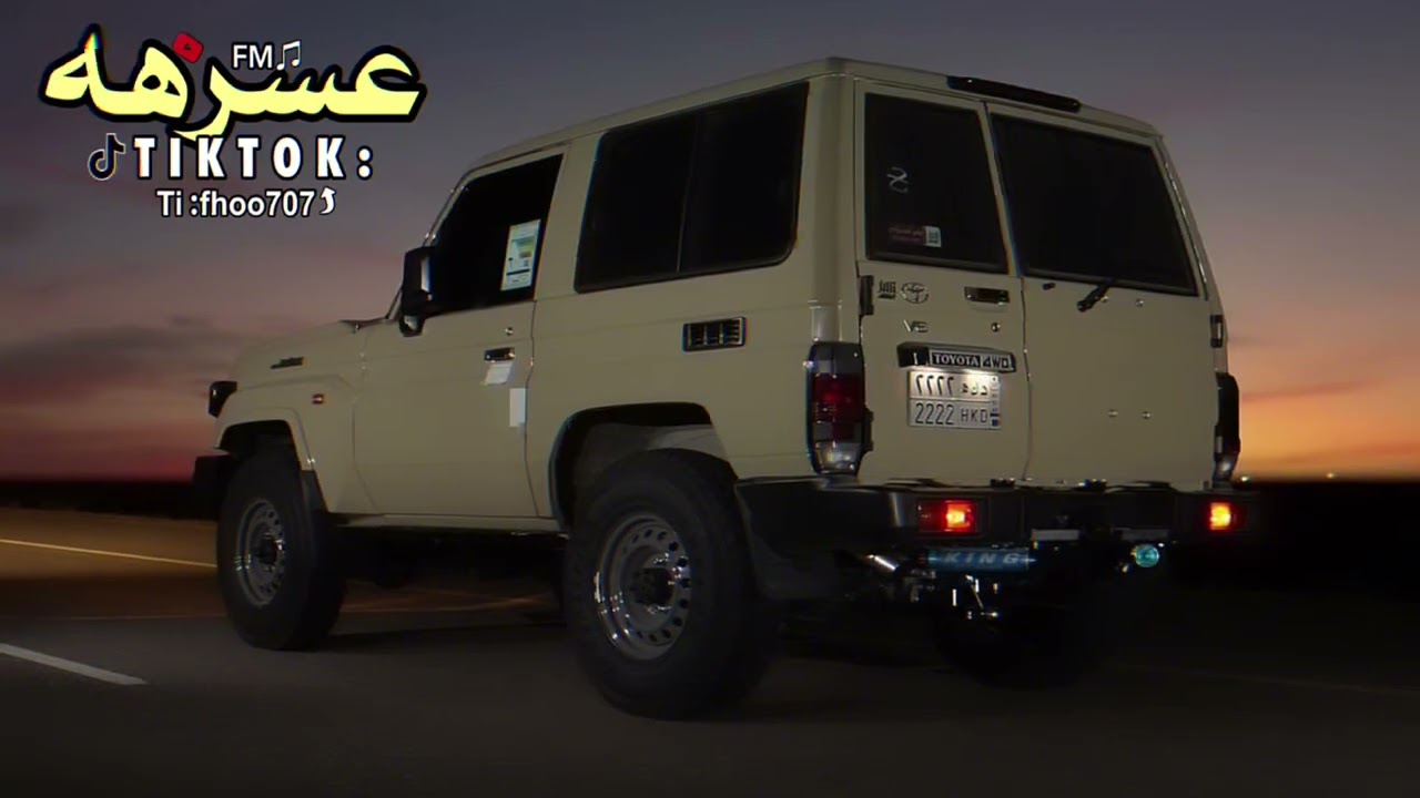 اقوى شيله طربيه مطلوبه 🤩🔥- خالد ال بريك - العقاب - مسرع مميز ♪