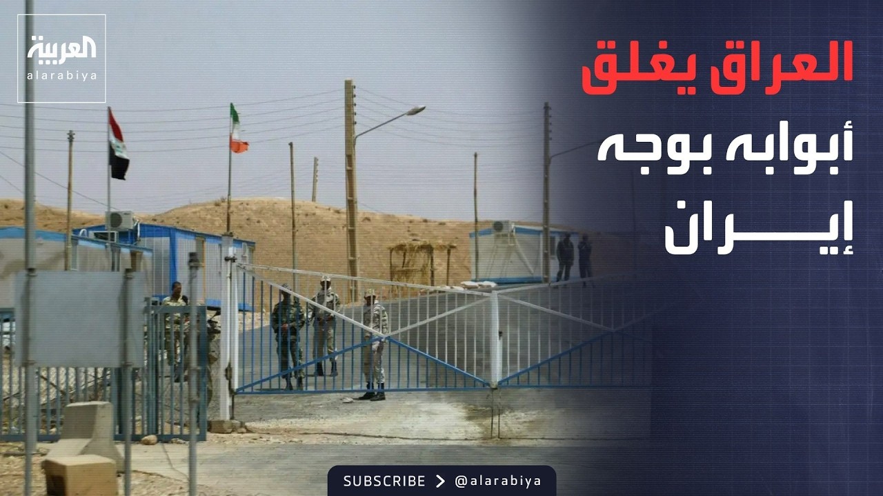 ����� ������ | ���� ������.. ������ ����� ����� ���� ������ �������� �� �����
 - نشر قبل 13 دقيقة