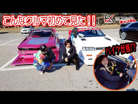 小径ステア　レザー25パイ　暴走族車高短街道レーサー旧車GX51GX61GX71 レア 29パイ 29φ 29cm レザーステアリング ハンドル 小径 ちっち