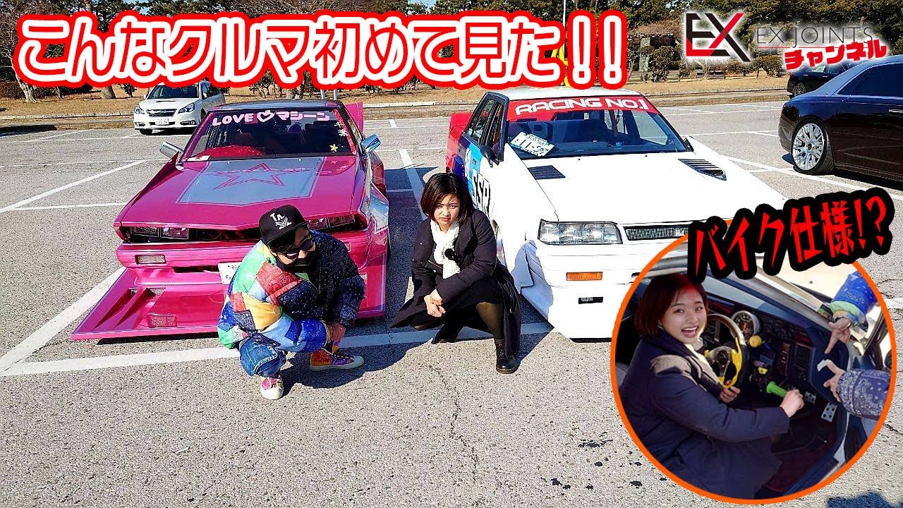 当時物希少◎31cm 小径ミケロッティ　スポーツライン　街道レーサー　旧車 当時物希少◎31cm 小径ミケロッティ スポーツライン 街道