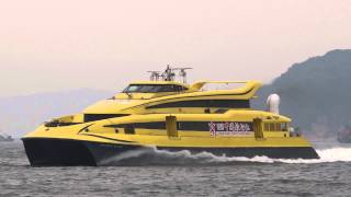 M.V. UNIVERSAL MK 2009 ( FBM Marine Tricat 45M Gas Turbine Class)