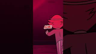 Рози - Падший Ангел Из Отеля Хазбин? 🌹 #Отельхазбин #Hazbinhotel #Shorts