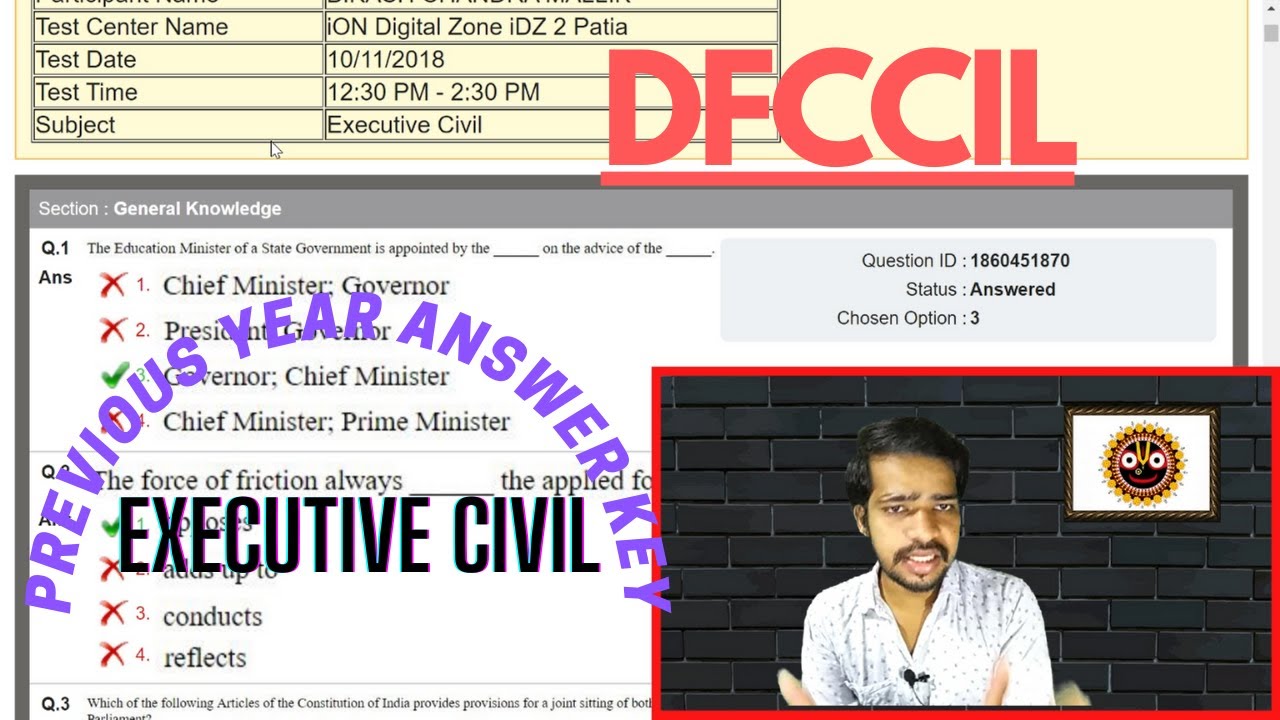 DFCCIL PREVIOUS YEAR REASONING PAPER SOLVED | DFCCIL EXECUTIVE CIVIL PAPER SOLVED
