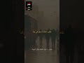 عمّان - حار أضواء عربية بتترنح والزمور | Ep.140 #Shorts