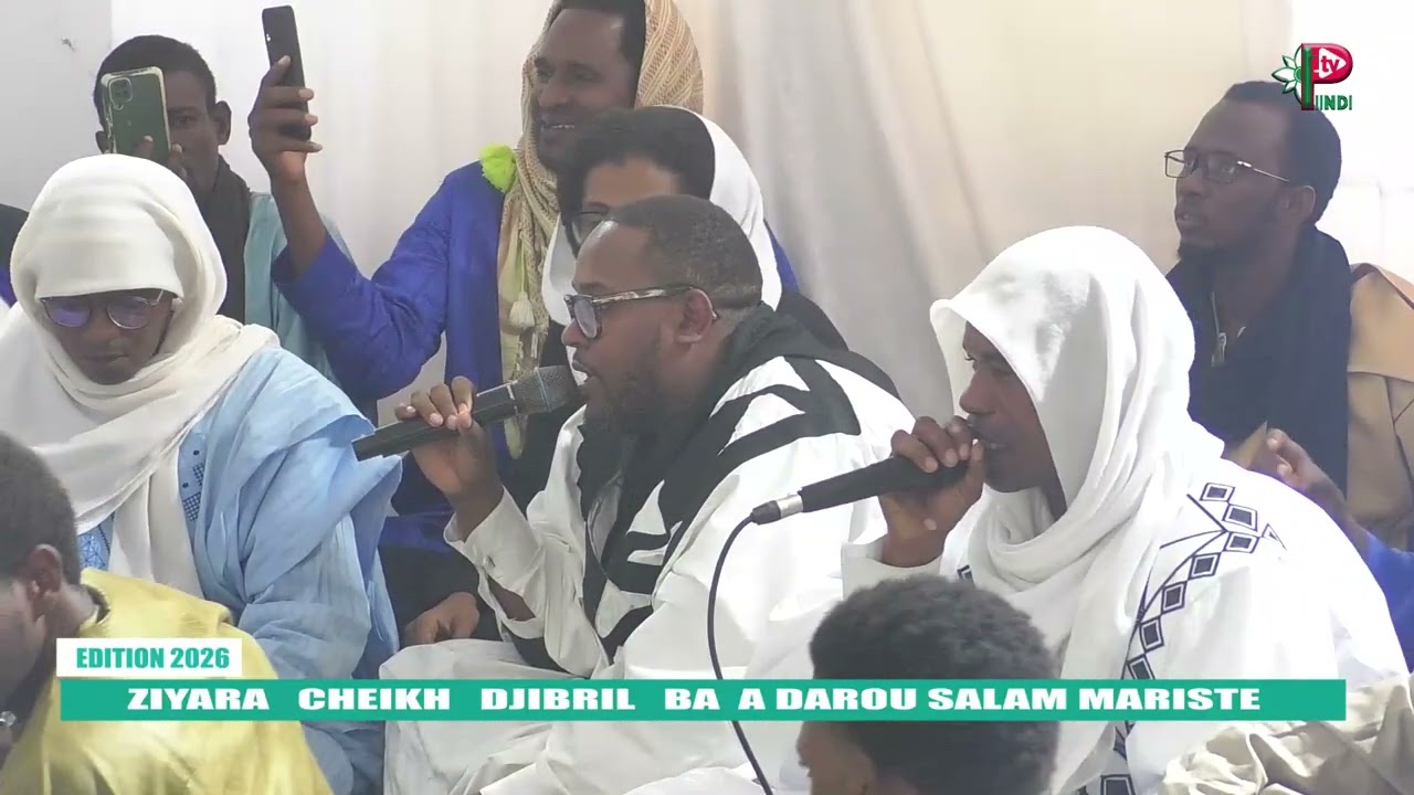 ZIYARA CHEIKH DJIBRIL BA A DAROU SALAM MARISTE