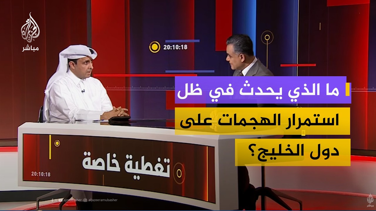 ماذا يعني دخول الحوثيين على خط المواجهة في هذه المرحلة؟