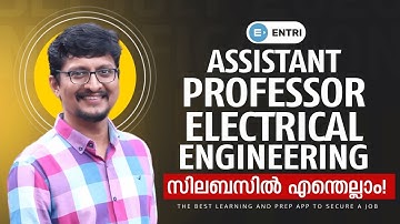 Assistant Professor Electrical Engineering | Detailed Syllabus Discussion