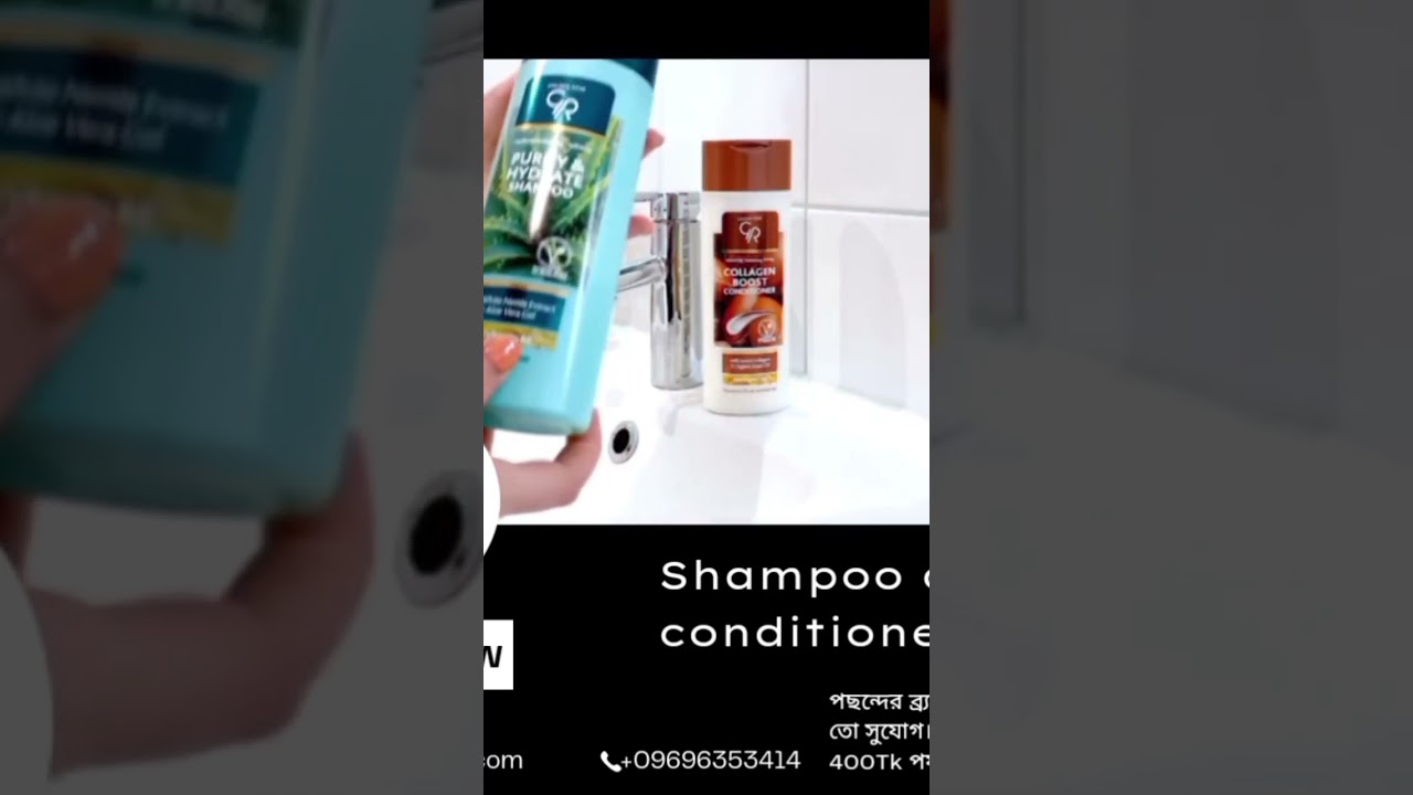 golden Rose shampoo or conditioner best price online Shop in Bangladesh | ssbs bd shop