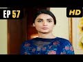 Watch Kaffara - EP 57 | ATV Online In HD
