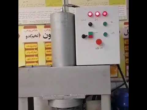 روغنگیری از بادام تلخ در فروشگاه عمو عطار