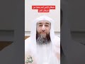 من هو الأخطر علينا شياطين الإنس أم شياطين الجن وكيف نحفظ أنفسنا منهم
