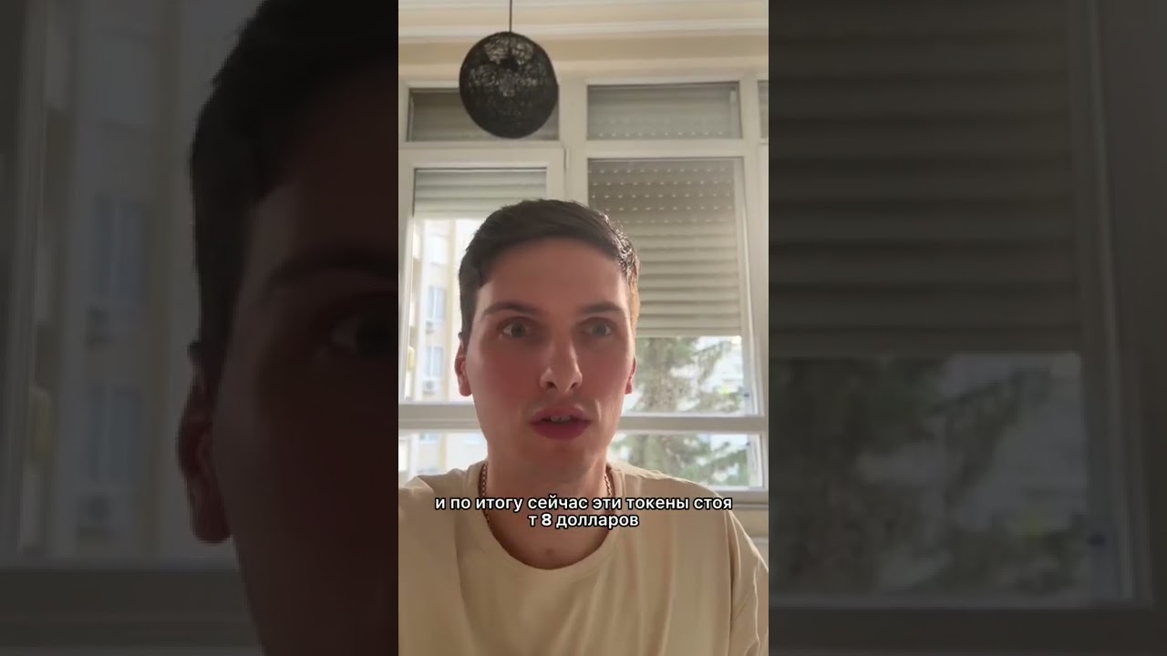 Вот такие стартапы на бирже Gate. Проверил на себе