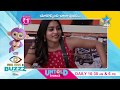 Bigg Boss Telugu 3: Vithika & Punarnavi interesting conversation