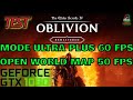⚠️The Elder Scrolls IV :OBLIVION Remastered MODE ULTRA PLUS-GTX 1080 / i7 8700K ⚠️GAMEPLAY FPS BOOST
