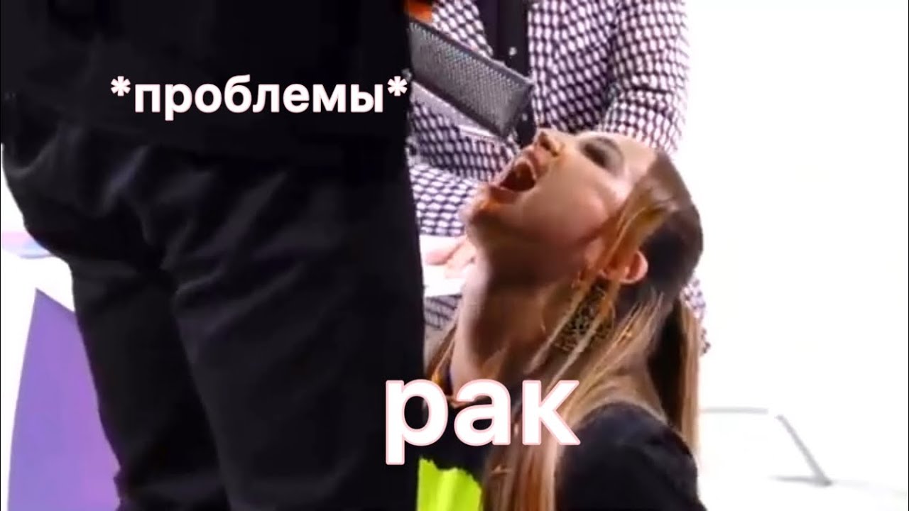 Беспринципная сосалка поглотила литры кончи от десятка кавалеров Беспринципная сосалка поглотила литры кончи от десятка кавалеров