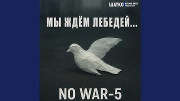 Thumbnail of Растревожили в логове старое зло…