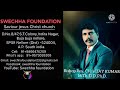 Swechha foundation