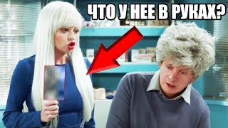😛 Самые УГАРНЫЕ Приколы 2019 в АПТЕКЕ - На Троих ЛУЧШЕЕ - Смешная подборка шуток | ЮМОР ICTV 😛 Самые УГАРНЫЕ Приколы 2019 в АПТЕКЕ - На Троих ЛУЧШЕЕ - Смешная подборка шуток | ЮМОР ICTV