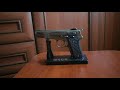 Зажигалка Smith &amp; Wesson M459 lighter