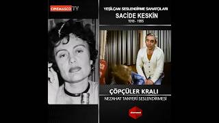 Yeşilçam Annelerinin Sesi : Sacide Keskin #sacidekeskin #dublaj #seslendirme