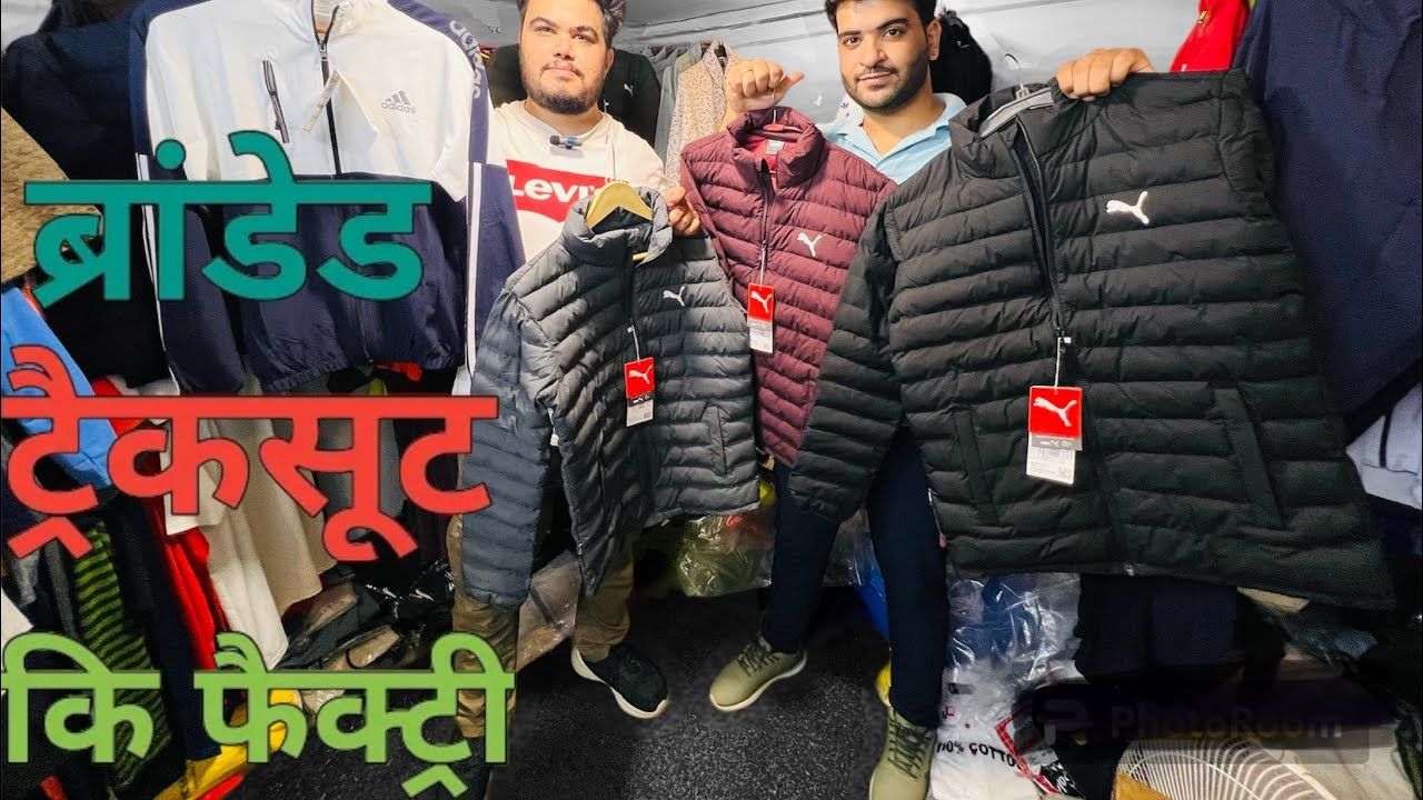 Delhi wholesale market (jackets and tracksuits wholesale price) price