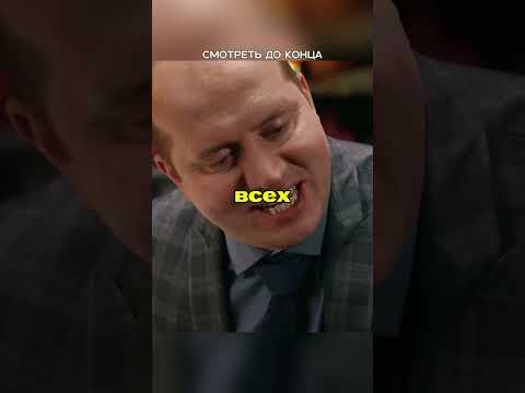 🔥 ПСР: Володя напился при грабителях в баре! #бурунов #сериал #петров #полицейскийсрублёвки