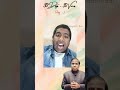 K.A.Paul #mimicry #30days30voices #30daychallenge #30days30videos #challenge #talent #comedy