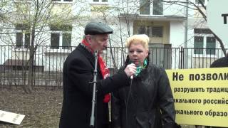 Ирина Усачева: 278 статья ТК РФ - в помощь коррупционерам! видео Ст 60 Закон Об Акционерных Обществах (АО) N 208-ФЗ