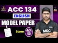 ACC 134 English Model Paper | ACC 134 English Exam Preparation | ACC 134 Model Question Paper #acc