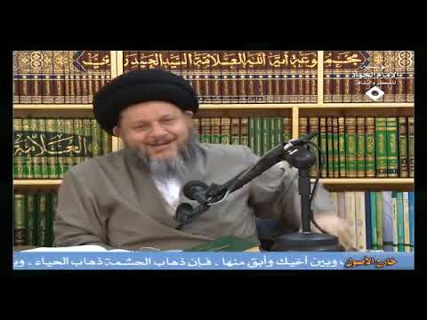احترام الشهيد محمد باقر الصدر للشيخ جواد مغنية السيد كمال الحيدري