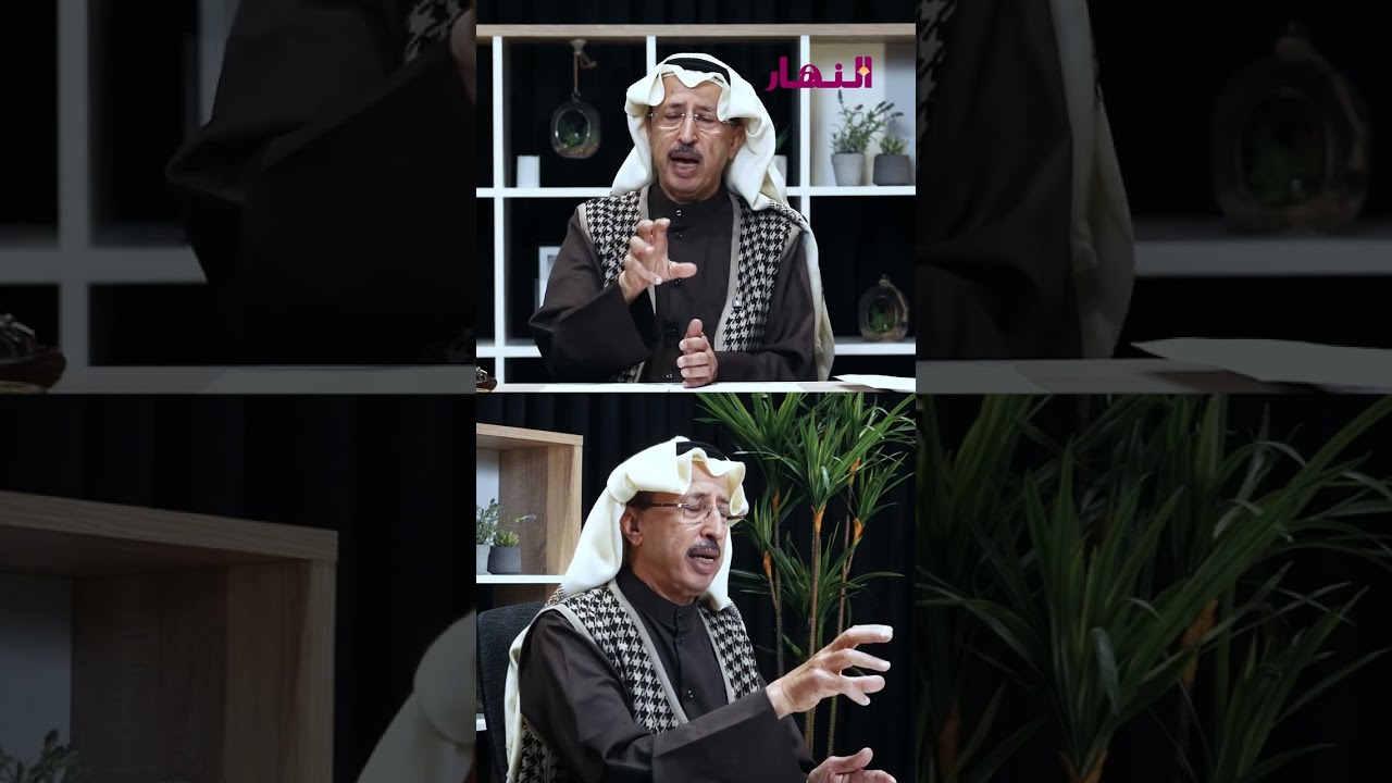 نائب رئيس تحرير «النهار» سامي النصف: العين والمخرز