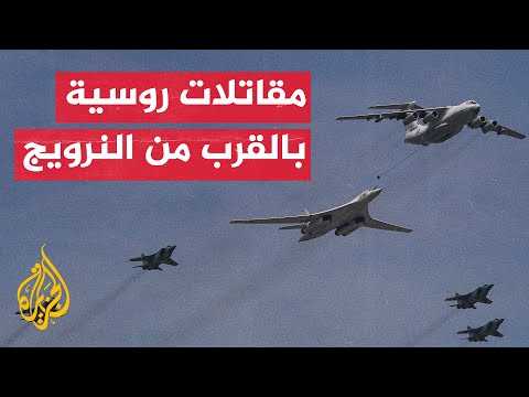 فيديو: 