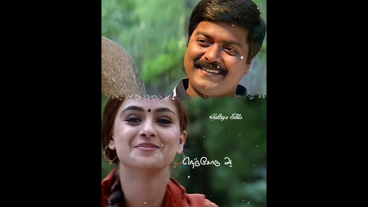 π Poosu manjal poosu manjal πposiya poovondru π Love feeling song π what's app status .... π Poosu manjal poosu manjal πposiya poovondru π Love feeling song π what's app status ....