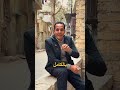 السر في حارة البزابيز محو تاريخ الدولة الطولونية السر في حارة البزابيز محو تاريخ الدولة الطولونية
