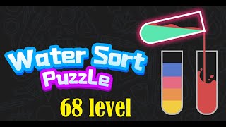 Water Sort Puzzle level 68 Color Sorting Game  #level68