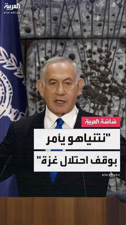  :           
 - نشر قبل 46 دقيقة