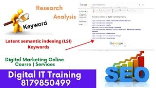 16 What are LSI Keywords | Latent Semantic Indexing SEO On page Digital Marketing Course 8179850499